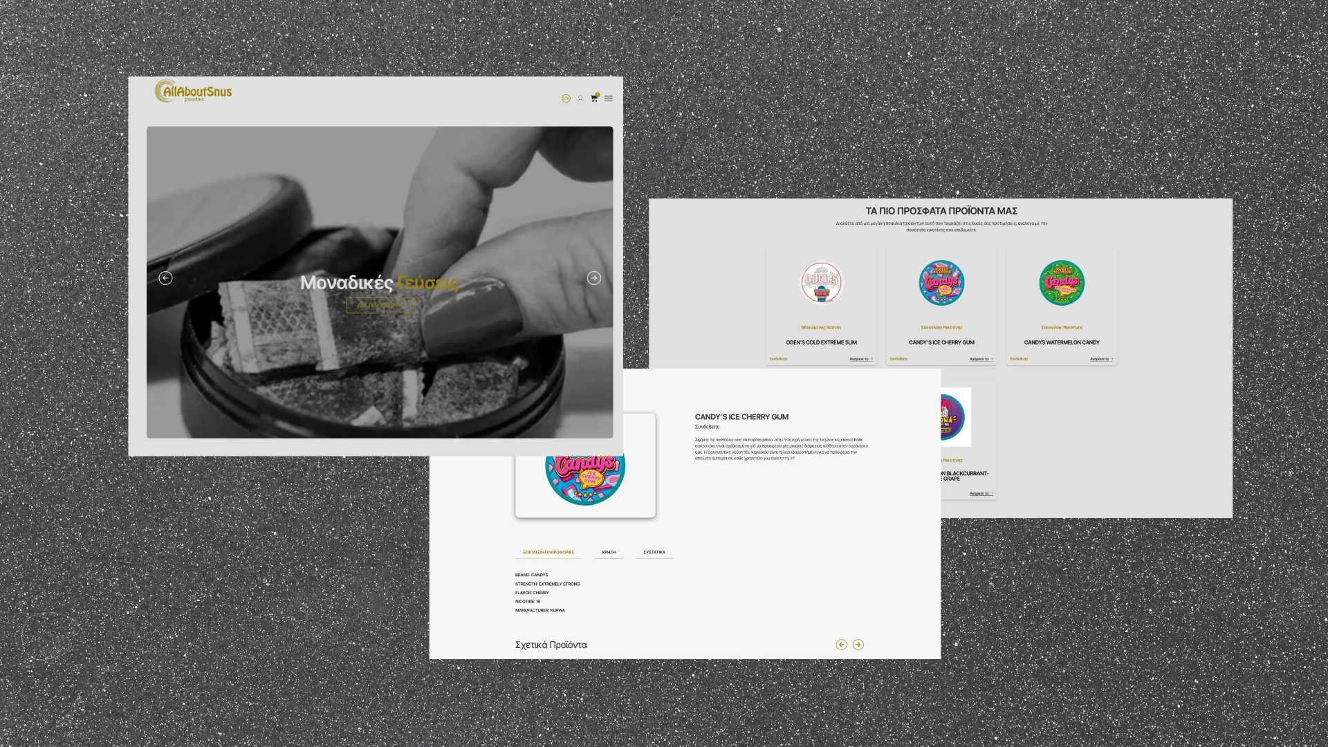 All About Snus eshop