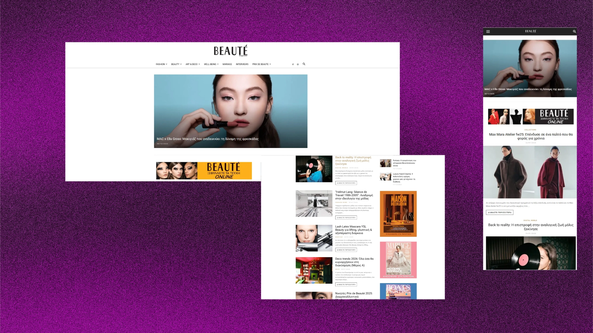 Beaute Magazine website